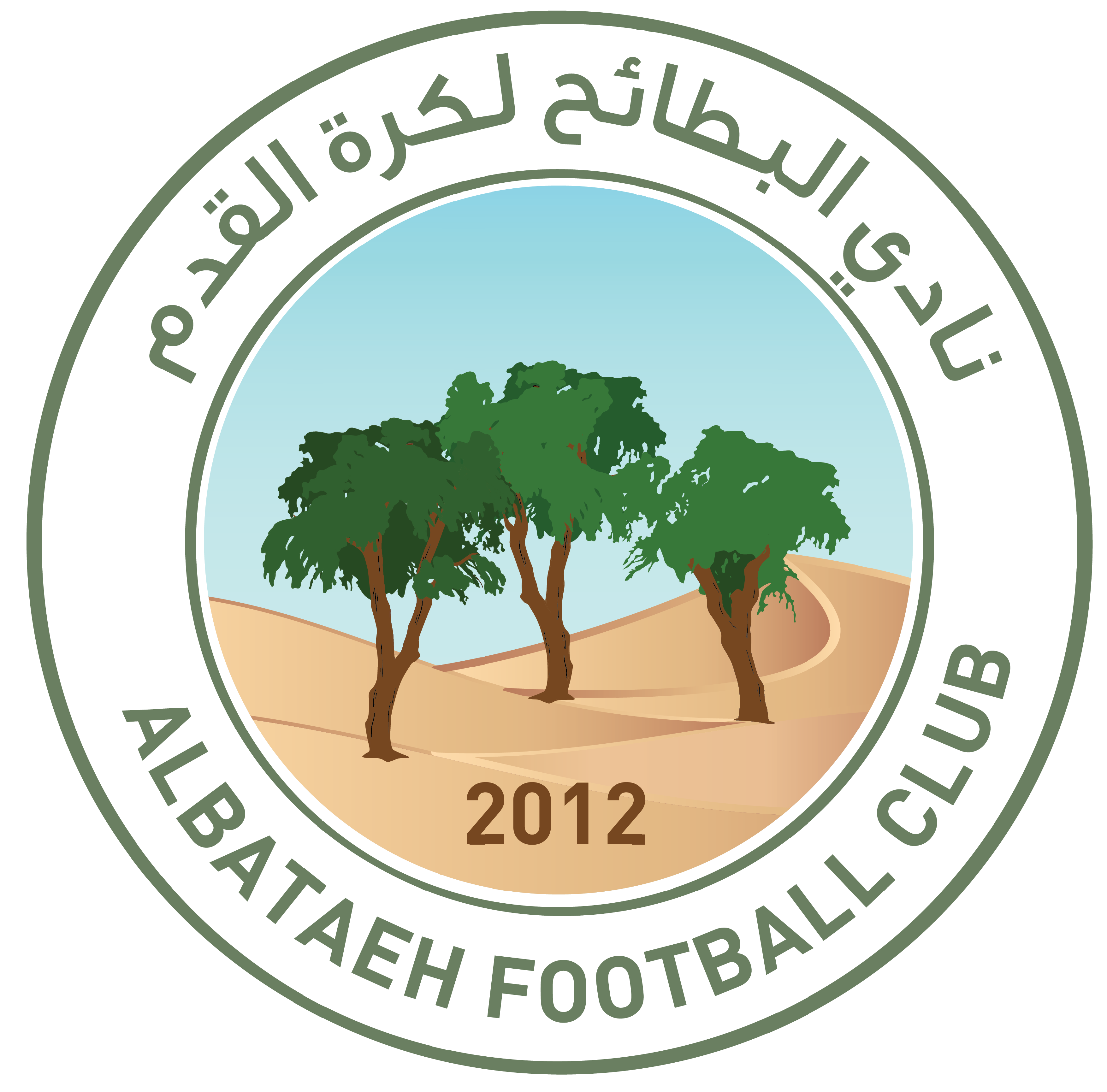 https://img.sanmenone.com/img/football/team/2194d8f23b8504ac8ca5861a508ecbe3.png