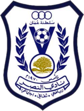 https://img.sanmenone.com/img/football/team/71edf287cdc7330698b3ae6b7cb4e8a9.png