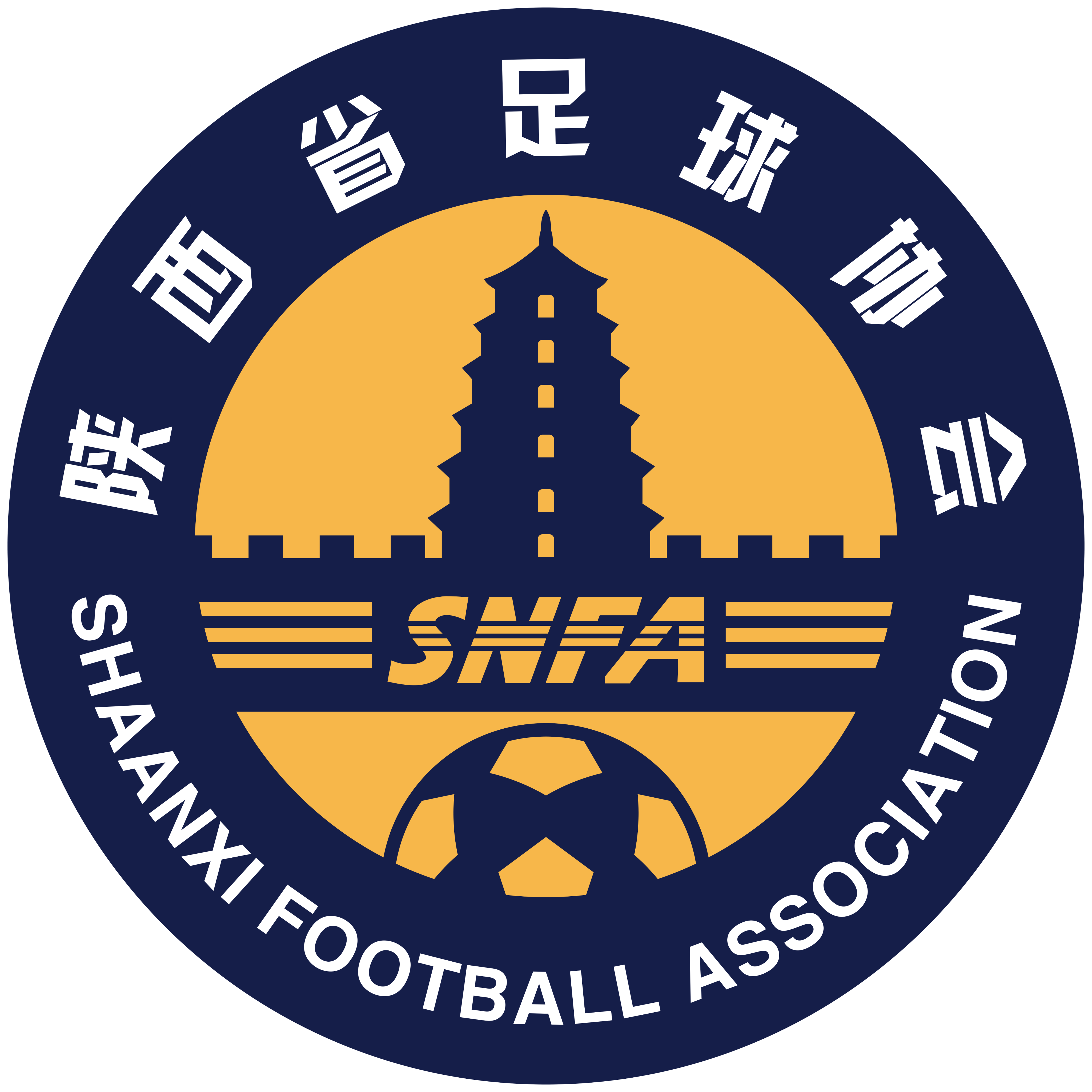 https://img.sanmenone.com/img/football/team/dd0e17ff367f52656d928d5bece75a5c.png